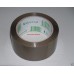 Brown Packaging Tape 48mm X 75m Roll X6