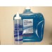 Metron Ultrasonic Gel Hypoallergenic Ultrasound Transmission Gel 5 Litre