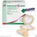 Suprasorb P Adhesive Wound Foam Dressing 7.5cm X 7.5cm First Aid X1