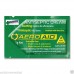 Antiseptic First Aid Cream 1g Sachets With Aloe Vera Kills Germs & Soothes x10