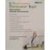 Thermometer Rapid No Touch Non Contact Infra Red For Professional Use