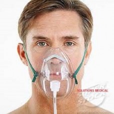 OXYGEN MASK WITH 210CM TUBING x 2 (ADULT) (FREE POSTAGE)