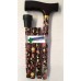 Folding Adjustable Aluminium Walking Stick Cane Rose Design 83-95cm