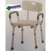 Deluxe Shower Bath Chair Stool, Adjustable Heights, Removable Back Lightweight