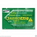 Antiseptic First Aid Cream 1g Sachets With Aloe Vera Kills Germs & Soothes x20 Pieces