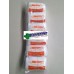 Premium Conforming Gauze Retention Bandage 5cm To 15cm