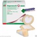 Suprasorb P Adhesive Wound Foam Dressing 10cm X 10cm First Aid 10/box Sale Item Exp 7/23