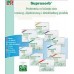 Suprasorb P Adhesive Wound Foam Dressing 10cm X 10cm First Aid 10/box Sale Item Exp 7/23