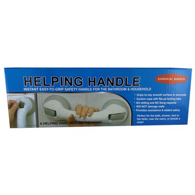 Surgical Basics Suction Grab Bar (30cm)