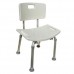 Shower Stool Bath Chair, Adjustable Heights, Removable Back Aust Standards