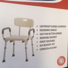 Deluxe Shower Bath Chair Stool, Adjustable Heights, Removable Back Lightweight