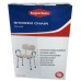 Deluxe Shower Bath Chair Stool, Adjustable Heights, Removable Back Lightweight