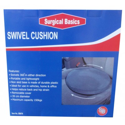 Swivel Cushion 39cm Removable Cover Non Skid Surgical Basic (X1)