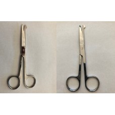 Basic Probe Sharp Scissors 13cm Stainless Steel Instrument Medical