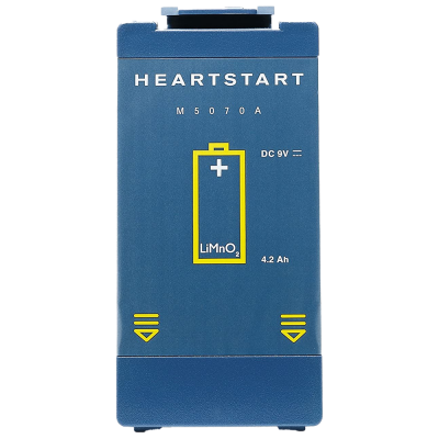 HEARTSTART M5070A Battery for Phillips HS1 & FRX