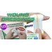 Finger Wound Care Dressing Sterile Complessed Bandage