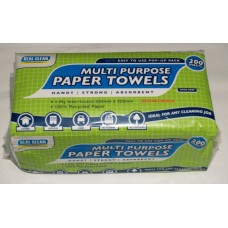 Paper Towels Multi Purpose 200/pack Handy Strong Absorbent Real Clean Sale Item 