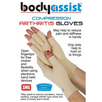 Soft Compression Arthritis Gloves Beige Bodyassist Open Fingertips X 1 Pair