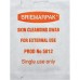 Briemarpak Large Skin Cleansing Swab 2% Chlorhexidine 70% Isopropyl Alcohol 5812