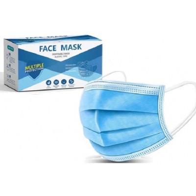 Ear Loop Disposable Face Mask 50 Per Box Multiple Protection Tga Approved 3ply