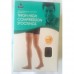 Graduated Compression Stockings Mens Thigh High Beige Closed Toe Oppo