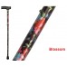 Days Adjustable Height Folding Patterned Walking Stick Cane 5 Designs