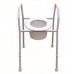 Over Toilet Seat Chair Frame Adjustable Height Splash Guard Powder Coated