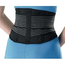 Sacro Lumbar Support Adjustable Wrap Around Maximum Comfort 2261