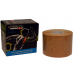 Theraband Kinesiology Tape 5.1cm X 5m Rolls Latex Free Beige Black Blue Sport