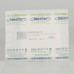 Split Drainage Non-Woven Swab (2pc) 10cm x 10cm