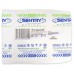 Gauze Packing 1.25cm x 1mtr Sterile ThreadX® XRD Packing Gauze