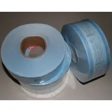 Sterilisation Paper/film 75mm X 200mtr (1 Roll) Sterilisation Paper/film 75mm X 200mtr (1 Roll)