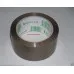 Brown Packaging Tape 48mm X 75m Roll X1 Brown Packaging Tape 48mm X 75m Roll X1