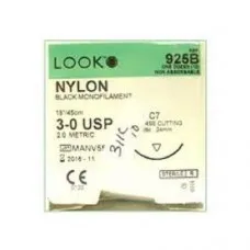 Look Sutures Box 12 Nylon Size 3.0 Usp Non Absorbable Monofilament Black Look Sutures Box 12 Nylon Size 3.0 Usp Non Absorbable Monofilament Black