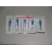 Micropin Bbraun Sale Item Exp 31.3.26 Micropin Bbraun Sale Item Exp 31.3.26