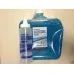 Ultrasonic Gel Metron Hypoallergenic Ultrasound Transmission Gel 5 Litre x2 Ultrasonic Gel Metron Hypoallergenic Ultrasound Transmission Gel 5 Litre x2