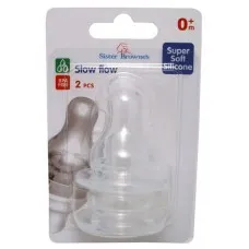Sister Browne Teat Silicone Slow, Medium or Fast Flow 2pk