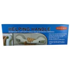 Surgical Basics Suction Grab Bar (30cm) Surgical Basics Suction Grab Bar (30cm)