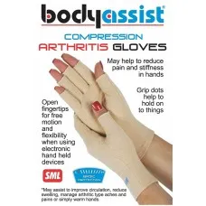 Soft Compression Arthritis Gloves Beige Bodyassist Open Fingertips X 1 Pair Soft Compression Arthritis Gloves Beige Bodyassist Open Fingertips X 1 Pair