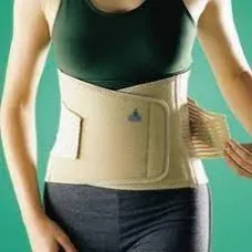 Sacro Lumbar Support Wide Back 4 Pliable Support Splints Excellent Comfort 2264 Sacro Lumbar Support Wide Back 4 Pliable Support Splints Excellent Comfort 2264